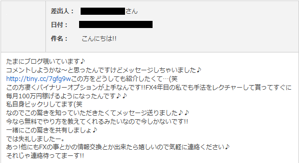 c0319210_12312365.png
