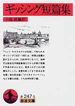 c0009413_20442359.jpg