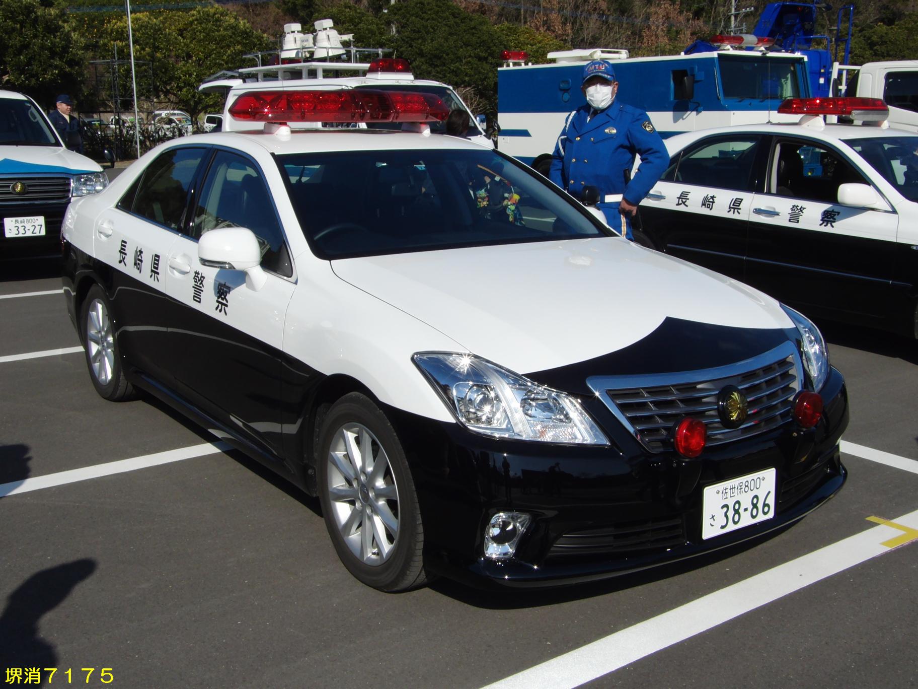 長崎県警察_c0063613_7494814.jpg