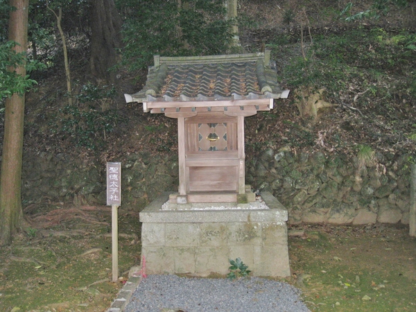 月読神社(つきよみじんじゃ、京都市)_d0287413_16214998.jpg