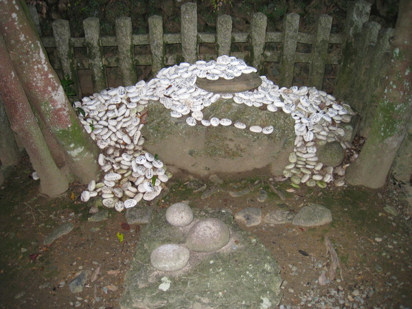 月読神社(つきよみじんじゃ、京都市)_d0287413_16222326.jpg