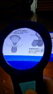 a0049614_9293842.jpg