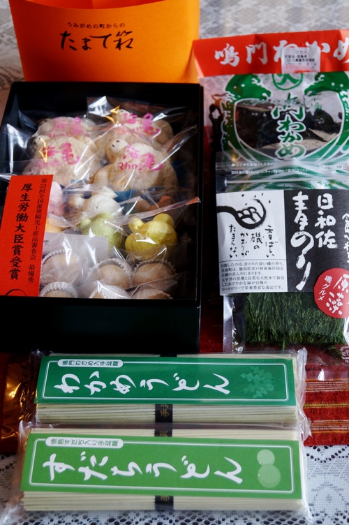 【朝ご飯】遅れ馳せながら１２月７日分です＾＾♪／今日はお泊まり。_b0033423_11441831.jpg