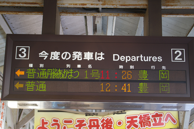 b0283432_2313132.jpg