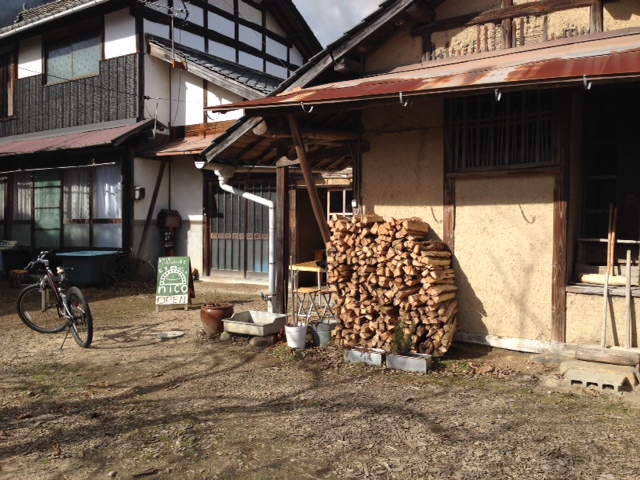 建部にあるかわいいパン屋さん_f0166432_1738363.jpg