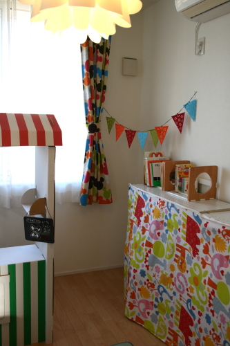 ハウスダストアレルギーと子供部屋 はれのちうたた寝 ハウスダストアレルギーと子供部屋 はれのちうたた寝