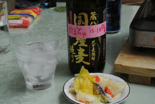 蜜造趣日々勉強_c0063348_1956530.jpg