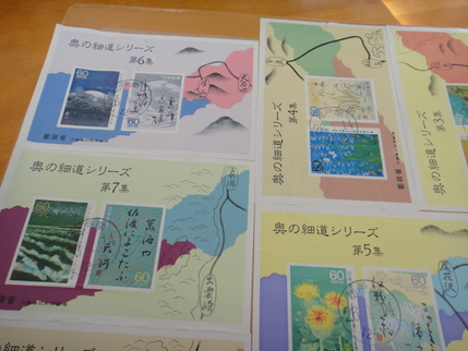 d0225149_13223890.jpg