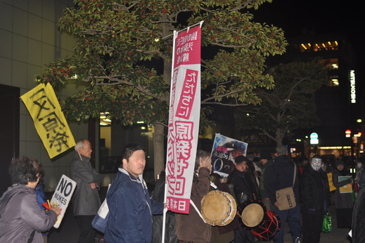 80回目四電本社前再稼働反対 抗議レポ 1月17日（金）高松_b0242956_15395076.jpg