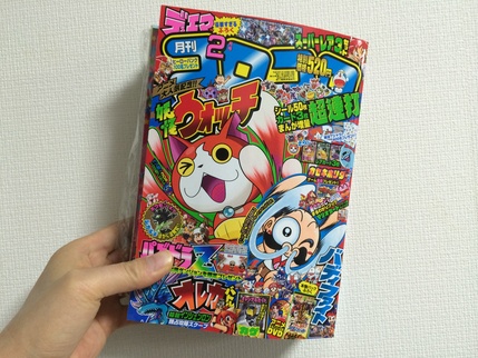3ds カセキホリダー ムゲンギア はじまりの章 Hamaribros X 3ds カセキホリダー ムゲンギア はじまりの章 Hamaribros X