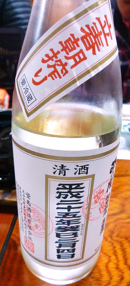 c0253669_1017533.png