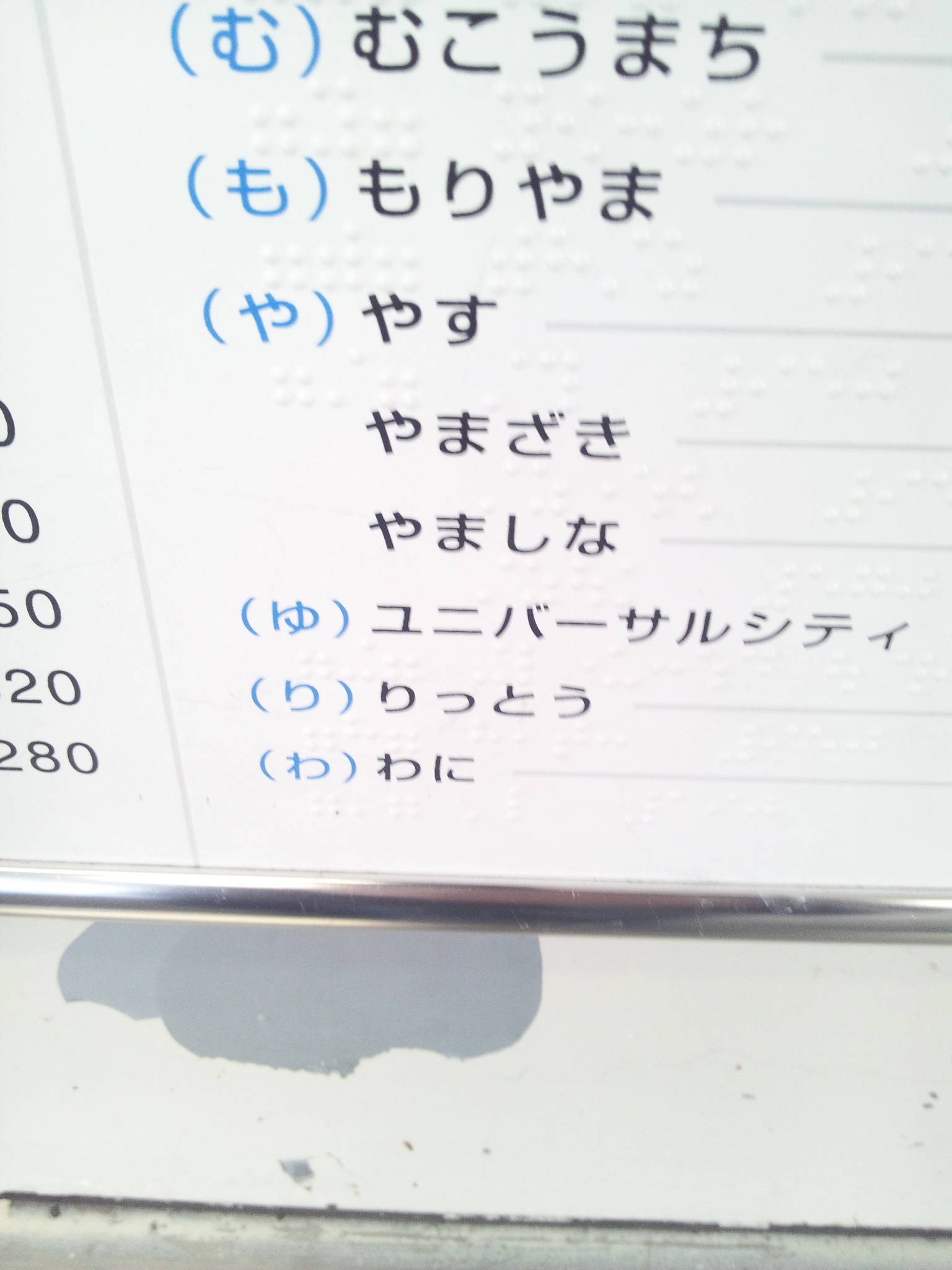 c0001670_9461588.jpg