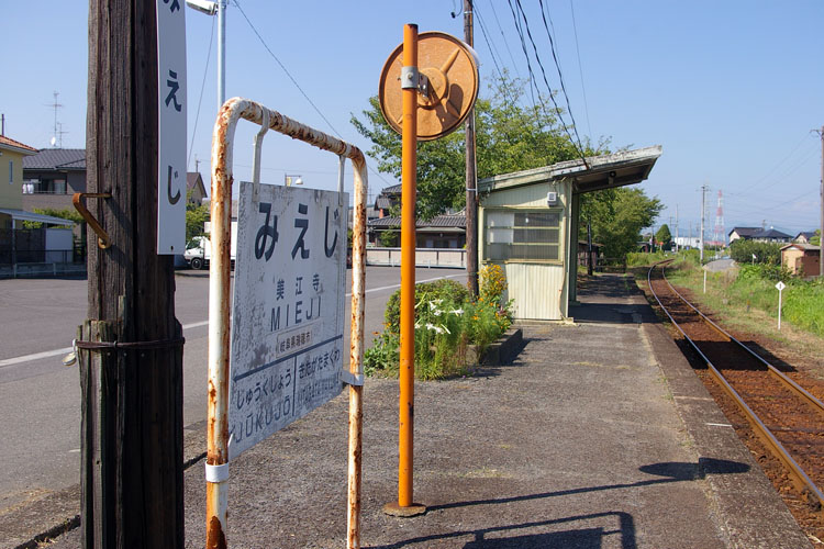 樽見鉄道美江寺駅_f0130879_23462293.jpg