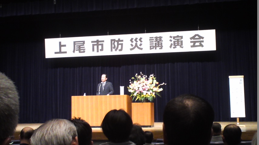 上尾市防災講演会 【陸前高田市の被災現状と今、そして復興へ】_a0247584_1943694.jpg