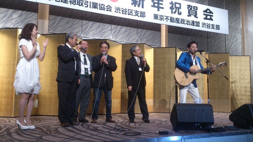 宅建協会新年会ライブ。_e0119092_1112225.jpg