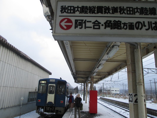 d0055395_20471955.jpg