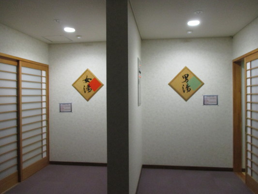 d0055395_2053359.jpg