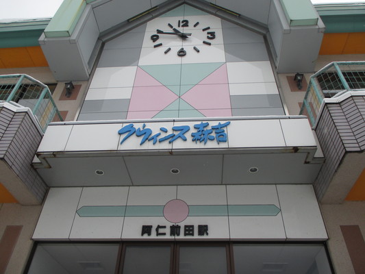 d0055395_20553286.jpg