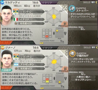 まぐまぐまぐろんブログ 略して まぐロ