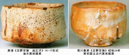 人間国宝展―生み出された美、伝えゆくわざ　＠東京国立博物館_b0044404_11441948.jpg