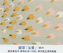 人間国宝展―生み出された美、伝えゆくわざ　＠東京国立博物館_b0044404_1151307.jpg