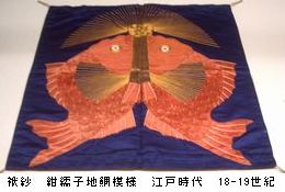 博物館に初もうで　2014年　＠東京国立博物館_b0044404_1942239.jpg