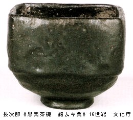 博物館に初もうで　2014年　＠東京国立博物館_b0044404_19424225.jpg