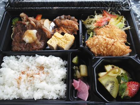 ボリューム弁当_b0237604_160465.jpg