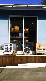 f0255704_13444737.jpg