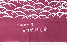 a0158805_23212023.jpg