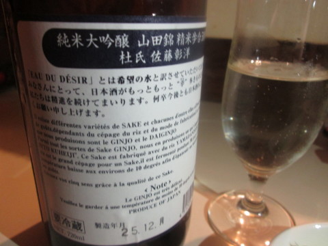 b0292308_21554837.jpg