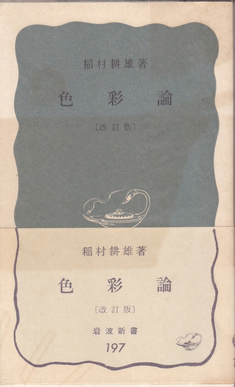 c0062511_21345499.jpg