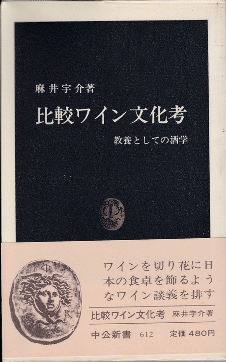 c0062511_2144129.jpg