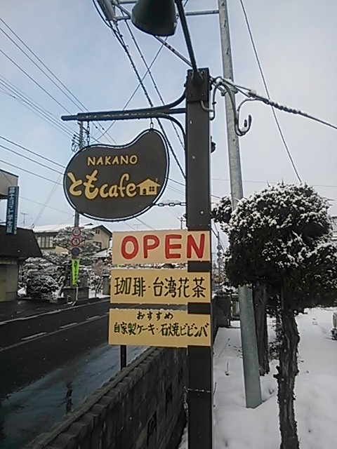 c0279611_16311517.jpg