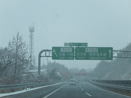 f0223914_22311936.jpg