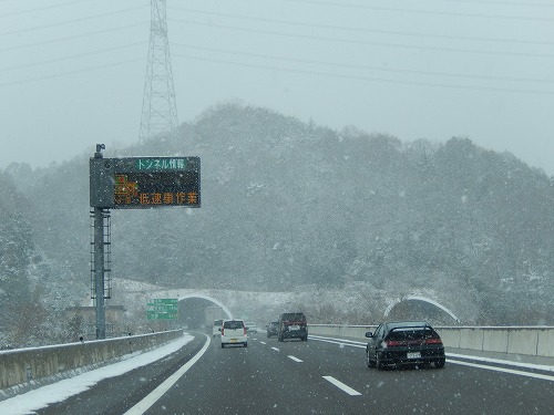 f0223914_22323681.jpg