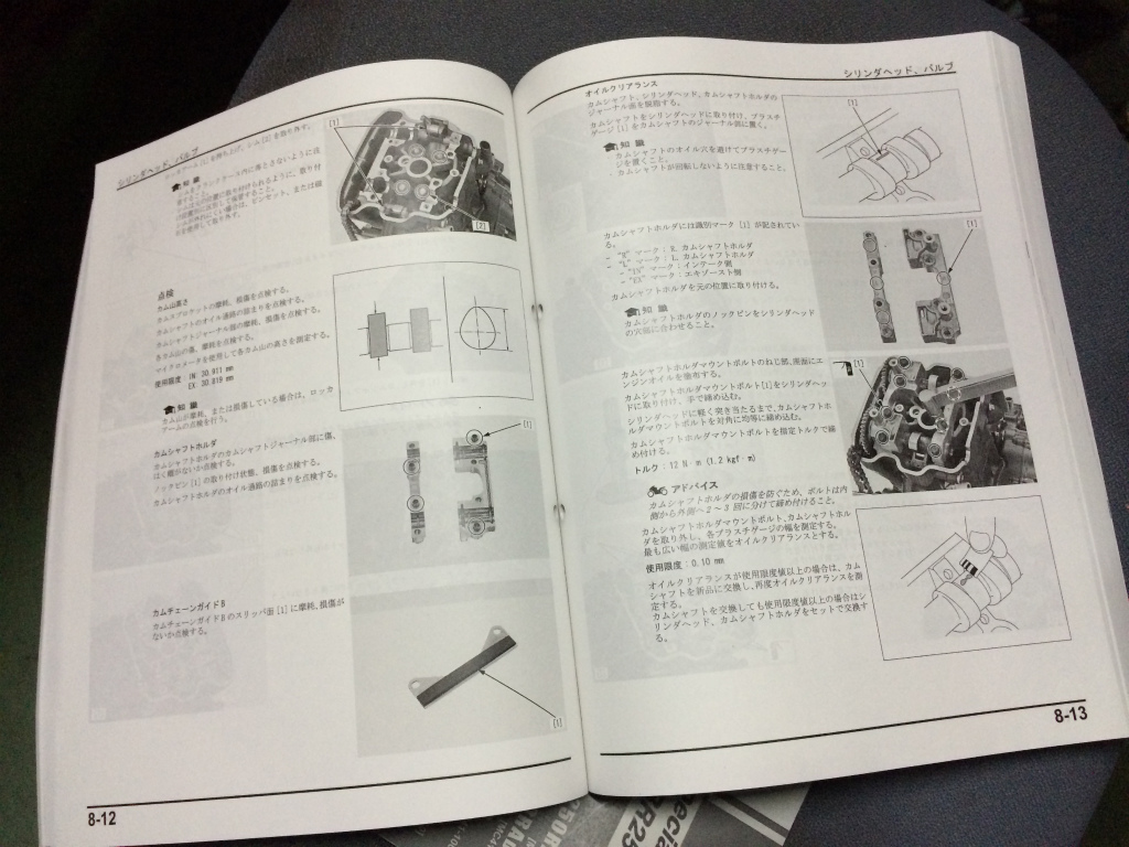 a0051924_0243658.jpg