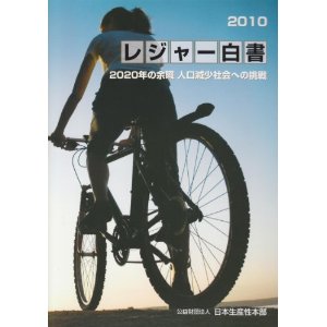 1月18日　元気です　カスタマーズライブ_a0267026_954037.jpg