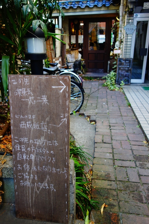 a0287336_1616293.jpg