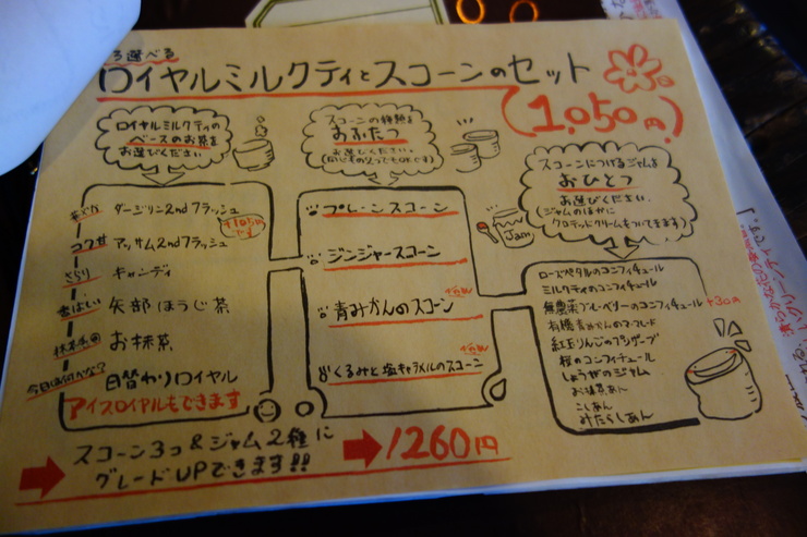 a0287336_163206.jpg