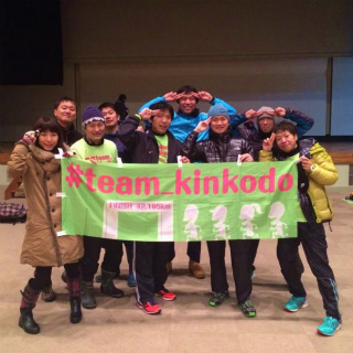 第52回 白山市美川耐寒一周継走大会_a0210340_18525056.jpg