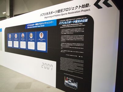 d0079440_10274966.jpg