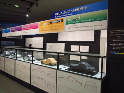 d0079440_10364775.jpg