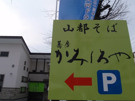 b0080342_10502039.jpg