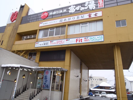 b0080342_10551288.jpg
