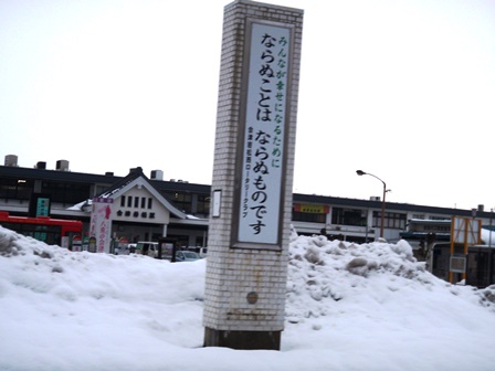b0080342_10553327.jpg
