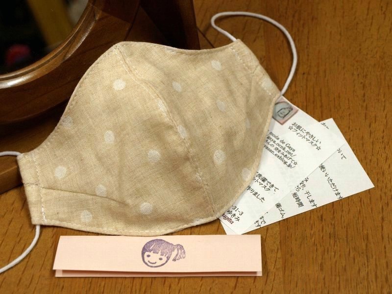 ☆やさしいフィットマスク追加しました☆_c0092953_1930759.jpg