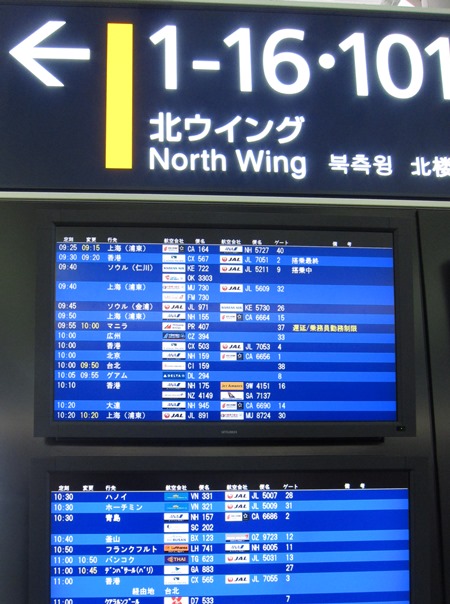 e0138560_21033599.jpg