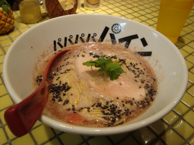 西荻窪「パインラーメン パパパパパイン」へ行く。_f0232060_2015589.jpg
