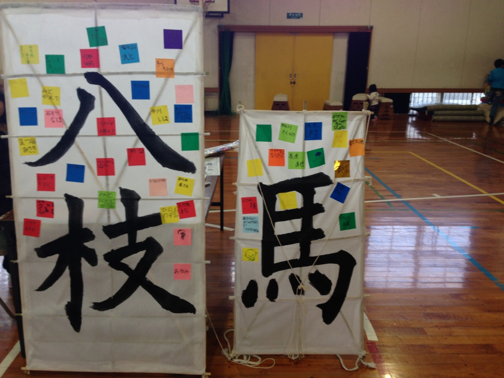 手作りたこあげ大会_d0263764_14301553.jpg